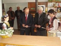 Библиотечен информационен център в Ценово