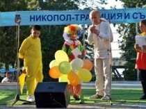 Дари, за да бъдеш дарен и благословен! - Никопол