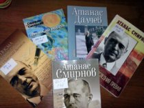 В Дряново почетоха паметта на именития си съгражданин - поета и преводача Атанас Смирнов