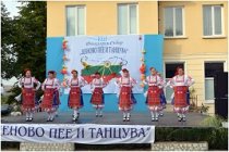 Ценово в светлината на празниците