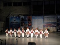 Международно отличие за децата от ДЮТС „Балканджийче” към Народно читалище „Развитие-1869” – Дряново